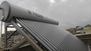 海爾（Haier）【國家補貼-20%】太陽(yáng)能熱水器家用大容量真空管一體式一級能效節能光電兩用帶電輔助加熱自動(dòng)上水 36根 310L 【AM7|7-8人】?jì)戎米韫?真空管式 曬單實(shí)拍圖