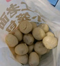 頭廚老面小籠包共500g約20個嵊州風(fēng)味鮮肉包子早餐食品半成品速食 曬單實拍圖