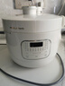 摩飛電器（Morphyrichards）電壓力鍋 電高壓鍋電飯鍋電飯煲 家用2.5L迷你琺瑯釉精釜多功能煲湯鍋電火鍋電煮鍋MR8701白 曬單實拍圖