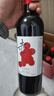 京東京造 優(yōu)選級 赤·干紅葡萄酒750ml*6 整箱裝禮盒紅酒  天山北麓  曬單實(shí)拍圖