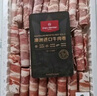 1號會員店 澳洲原切牛肉卷 肥牛卷 火鍋食材 燒烤食材 牛肉生鮮 1KG 曬單實拍圖