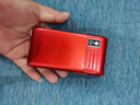 天語（K-TOUCH）V9S+ 全網(wǎng)通4G翻蓋老人手機(jī)超長待機(jī)大聲音量大按鍵大字體大屏商務(wù)備用老年人學(xué)生專用手機(jī) 紅色 曬單實拍圖