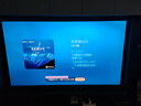TCL電視 75T6L 75英寸 QD-Mini LED 萬象分區(qū) 量子點 絢彩XDR 1300nits DeepSeek AI電視 國家補貼 曬單實拍圖