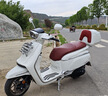 大陽（DAYANG）VRX復(fù)古踏板摩托車150cc四氣門混動水冷發(fā)動機前后abs國四可上牌 塔夫綢白【芯動版】 曬單實拍圖