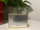 RAY煥采眼霜 柔嫩補(bǔ)水保濕改善眼周肌膚細(xì)膩有光澤30g/盒 曬單實(shí)拍圖