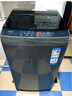 海爾（Haier）波輪洗衣機(jī)全自動懶人家用 12公斤大容量 直驅(qū)變頻 一級能效 家電國家補(bǔ)貼20% 以舊換新BZ20D1 曬單實拍圖