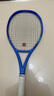 YONEX尤尼克斯網(wǎng)球拍專業(yè)比賽進攻8代EZONE100L皇家藍G2已穿54磅附贈品 曬單實拍圖