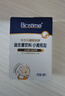 合生元（BIOSTIME）低敏新生兒童益生菌滴劑 嬰兒雙歧桿菌呵護(hù)腸胃8ml 曬單實(shí)拍圖