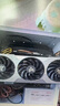 影馳 GeForce RTX4060 Ti DLSS3 AI繪圖設計視頻渲染電競黑神話(huà)悟空游戲臺式機電腦顯卡 RTX4060TI金屬大師OC 8G 曬單實(shí)拍圖