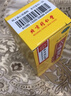 羅浮山國藥蓯黃補腎膠囊 官方正品 國藥準字 男科用藥 36粒/盒 【3盒裝】+復(fù)方純正中藥-含肉蓯蓉-官方旗艦店 曬單實拍圖