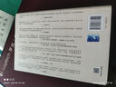 甲骨文叢書·金雀花王朝:締造英格蘭的武士國王與王后們 精裝32開 全書663頁 陸大鵬譯作 安茹王朝史 中世紀(jì)英格蘭歐洲史相關(guān)作品 曬單實拍圖