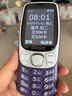 金立（Gionee）老年人手機(jī)4G全網(wǎng)通 超長(zhǎng)待機(jī)老年機(jī) 大字大聲大按鍵大屏學(xué)生備用功能機(jī)雙卡雙待G320 紫色 曬單實(shí)拍圖