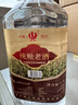 四川高粱酒濃香原漿純糧老酒泡酒大桶裝試飲裝 60度 2.5L 1桶 純糧白酒 曬單實(shí)拍圖