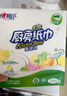 心相印廚房用紙懸掛式抽紙120抽*5提整箱裝 9倍吸油鎖水食品級(jí)廚房紙 曬單實(shí)拍圖
