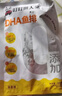 叮叮懶人菜0添加DHA魚排100g兒童早餐營養(yǎng)高蛋白半成品量販裝 露營 5包黑椒魚排+5包蒜香魚排 曬單實拍圖