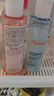 雅漾（Avene）恒潤(rùn)保濕水乳精華護(hù)膚套裝舒緩敏肌 柔膚水200ml+小蠻腰200ml禮物 曬單實(shí)拍圖