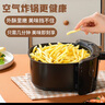 雪川食品（Snow Valley）1/4冷凍細薯條半成品 4斤/袋原味空氣炸鍋食材速食預制菜炸貨小食 曬單實拍圖