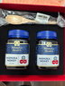蜜紐康（Manuka Health）麥盧卡蜂蜜禮盒(MGO263+)(UMF10+)500g*2新西蘭原裝進口送長輩 曬單實拍圖