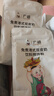 廣禧優(yōu)品雙皮奶500g 免煮港式正宗自制家用DIY布丁奶茶店烘焙專用原料配料 曬單實(shí)拍圖