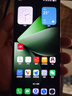 魅族20/20Pro/21/21Pro 魅族20Classic 魅族21Note 二手魅族5G手機(jī) 冰川藍(lán)【魅族21Pro】 16GB+512GB 99新 曬單實(shí)拍圖