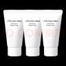 資生堂 新男士潔面膏30ml*3凈徹油光水感潔凈【臨期清倉(cāng)】 曬單實(shí)拍圖