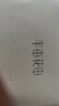 半畝花田苦參除螨皂100g【 洗臉 沐浴皂 洗澡香皂全身可用男女通用】  曬單實(shí)拍圖