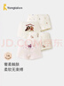 童泰（TONGTAI）女寶寶內(nèi)褲女童短褲兒童透氣平角褲中大童四角褲4條裝米白110cm 曬單實(shí)拍圖
