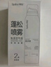 Spes詩裴絲免洗干發(fā)噴霧頭發(fā)蓬松持久定型去油神器無香噴霧200ml*2支 曬單實拍圖