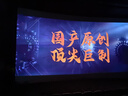 飛利浦（PHILIPS）電風(fēng)扇塔扇家用落地扇直流變頻無葉風(fēng)扇空氣循環(huán)扇智能遙控定時客廳大風(fēng)量立式遙頭 【升級】ACR3244TF【語音控制+等離子除菌】 曬單實(shí)拍圖