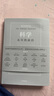 科學(xué) 無盡的前沿 Pura 80創(chuàng)始人任正非 西湖大學(xué)校長施一公 吳軍 華先勝等 超20位國內(nèi)外大咖一致推薦 為未來科技戰(zhàn)略提供借鑒 預(yù)測之書 曬單實(shí)拍圖