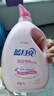 藍(lán)月亮 嬰兒洗衣液 百合香 1kg*3瓶 兒童寶寶專用 溫和無刺激 曬單實(shí)拍圖