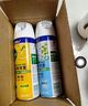 滴露消毒噴霧454ml*2鞋子除臭殺菌噴霧馬桶消毒廁所除霉味鈴蘭+柑橘 曬單實(shí)拍圖