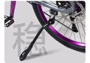 永久單車腳撐山地公路自行車停車支架車梯子腿配件大全立式固定 鋁合金兩孔腳撐 H款（帶工具） 曬單實(shí)拍圖