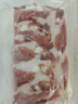 龍大肉食 黑豬軟骨肋排凈重2斤 豬脆骨軟排 糖醋排骨紅燒食材 黑豬肉生鮮 曬單實(shí)拍圖