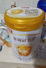 伊利金領(lǐng)冠育護【5倍DHA好腦力】幼兒配方奶粉3段(1-3歲)900g 曬單實拍圖