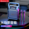 紐曼K99無線藍牙音箱戶外大音量廣場舞音響小型家用收音機手提便攜式帶麥克風(fēng)地攤擺攤喇叭雙麥版 曬單實拍圖