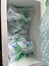 [啟爾暢]倍氯米松福莫特羅吸入氣霧劑 0.1mg:6μg*120撳 1瓶裝 順豐包郵 曬單實(shí)拍圖