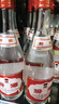 汾酒42度紅蓋玻汾 清香型白酒 口糧酒 42度 475mL 6瓶 整箱裝非原箱 曬單實拍圖