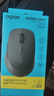 雷柏（Rapoo） M300G 無線藍(lán)牙鼠標(biāo) 辦公鼠標(biāo) 輕音鼠標(biāo) 便攜鼠標(biāo) 人體工程學(xué) 電腦鼠標(biāo) 筆記本鼠標(biāo) 深灰色 曬單實(shí)拍圖