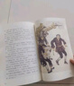童年+愛的教育+小英雄雨來 人教版快樂讀書吧六年級上冊套裝 曹文軒、陳先云主編語文教科書配套書目 曬單實拍圖