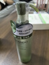 自然堂控油凈痘潔顏露150ml油痘敏感肌溫和控油舒緩泛紅水楊酸 曬單實(shí)拍圖