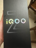 vivo iQOO Z10 Turbo+ 12GB+256GB 云海白 天璣9400+旗艦芯 8000mAh超薄藍(lán)海電池 國(guó)家補(bǔ)貼 電競(jìng)手機(jī) 曬單實(shí)拍圖