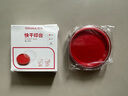 西瑪（SIMAA） φ80mm透明圓形財(cái)務(wù)快干印臺(tái)印泥 辦公用品 紅色21531 曬單實(shí)拍圖