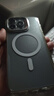 億色適用蘋(píng)果15promax手機殼iPhone15promax隱形鏡頭支架磁吸保護套透明氣囊防摔Magsafe充電高端男女 曬單實(shí)拍圖