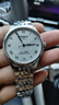 【二手99新】新品天梭（TISSOT）力洛克經(jīng)典系列男表自動(dòng)機(jī)械手表日期顯示瑞士原裝男士腕表官網(wǎng)同款 T006.407.11.033.00白盤(pán)鋼帶款39 99新附件齊全 曬單實(shí)拍圖