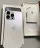 Apple/蘋果 iPhone 16 Pro（A3294）128GB 白色鈦金屬 支持移動聯(lián)通電信5G 雙卡雙待手機(jī) 曬單實(shí)拍圖