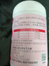康恩貝多種礦物質(zhì)咀嚼片100片 鈣鐵鋅青少年兒童鈣片補鈣補鐵鋅補碳酸鈣 曬單實拍圖