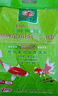 大拇指魚(yú)糧錦鯉飼料金魚(yú)魚(yú)食含蛋白觀賞魚(yú)糧上浮顆粒不易渾水 1kg袋裝（金裝） 曬單實(shí)拍圖