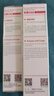 艾詩可因 A-skin 膚美舒（特安舒緩修護(hù)乳霜）50g 舒緩護(hù)理肌膚 曬單實(shí)拍圖
