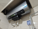 海爾（Haier）國家補貼20%雙膽扁桶電熱水器80升麥浪BK5 富鍶小藍瓶凈膚洗 內(nèi)膽免清洗 3300W速熱家用一級能效 曬單實拍圖